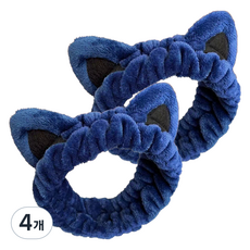 Nalli Sisters 貓耳洗臉髮帶, 4個, 海軍藍