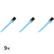 圓拳 刮鬍刀縫隙灰塵迷你清潔刷 藍黑色, 1入, 9個