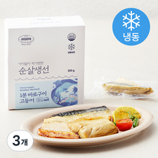 코야드 순살생선 1분 바로구이 고등어 (냉동), 200g, 3개