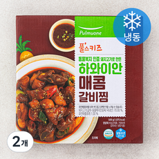 풀스키즈 동물복지 인증 돼지고기로 만든 하와이안 매콤 갈비찜 (냉동), 500g, 2개