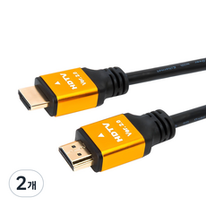 4K UHD TV 모니터 노트북 겸용 HDMI V2.0 케이블 LHM-V20M, 3m, 2개