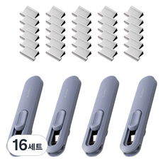 누사인 논슬립 소프트 클립퍼 세트 블루 NS085-A, 121*25*13mm, 16세트