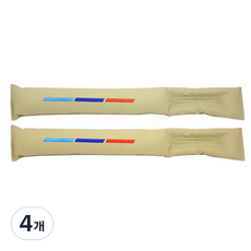 車用縫隙防漏墊 00074 2入, 三色縫線 米色, 4個