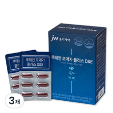 JW Pharmaceutical 葉黃素 Omega Plus, 3盒, 30顆