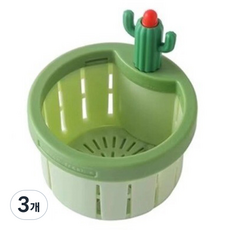 일상속반짝 선인장 싱크대 거름망, 그린, 3개