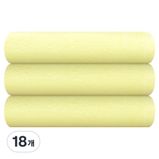 Songwol 松月 營業用 美容 輕便多用途洗臉毛巾 34, 18個, 黃色