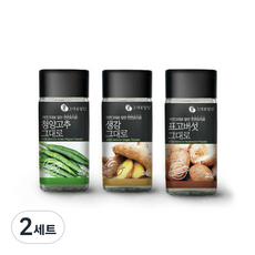 그대로말린 조미료 3종 선물세트 청양고추 22g + 생강 24g + 표고버섯 22g, 2세트