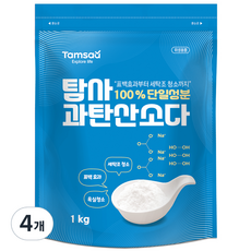 탐사 100% 단일성분 과탄산소다, 1kg, 4개