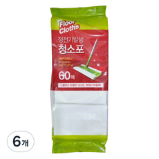 靜電除塵清潔布 60入, 6個