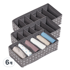 OLIVING 交叉內衣收納盒 6格 灰色, 6個