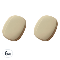 TOPPIA 方便收納的耳機便攜式線材收納包, 單一商品, 6個, 米色
