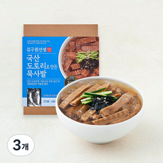 김구원선생 국산 도토리로 만든 묵사발, 445g, 3개