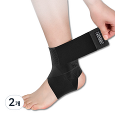스카위즈 가벼운 탄력 발목 보호대 보강 롱 와이드 블랙, 2개