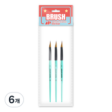 AwesomePainting 設計款 TRIPLE WEDGE 三角錐形筆刷, 3號, 6個