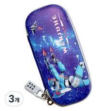 아이나라에듀 캐릭터 3D 입체 필통, 2 블루 스페이스 로봇, 3개