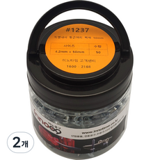 Innotime 圓頭白色自攻螺絲 4.2 x 50 mm 1237, 2個