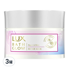 LUX 麗仕 Bath Glow 修復亮澤髮膜, Repair & Shine, 185g, 3罐
