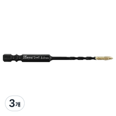제스트 화살촉극강 멀티드릴비트 Z-HT 3.5mm, 3개