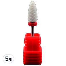 BABLIE 美甲磨甲機專用鎢鋼磨頭, 玉米頭F(7-25), 5個