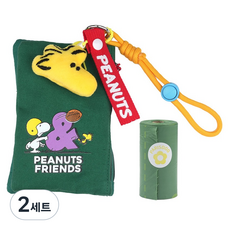 패리스독 피너츠 풉백 파우치 + 홀더 스트랩 + 키링 + 배변봉투 세트, 그린, 2세트