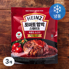 하인즈 토마토 함박 스테이크 (냉동), 380g, 3개