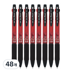 JAVAPEN 3色原子筆Jet 3球 1.0mm, 紅色, 48個