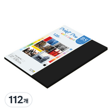 paperculture Print Pro 薄彩色影印紙 No 32 黑色 120g, 112個, B5
