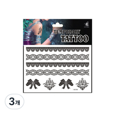 Aul Living臨時紋身貼紙, HSC159, 3個