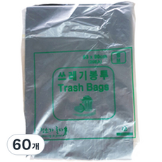Clean Mate 黑色複合塑膠袋, 60個, 60L