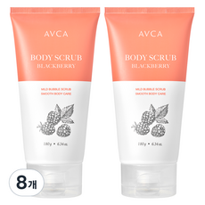 AVCA 身體磨砂膏 黑莓香, 8個, 180g