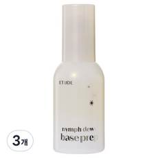 ETUDE nymph dewy baseprep妝前乳 30ml, 3個, 單色