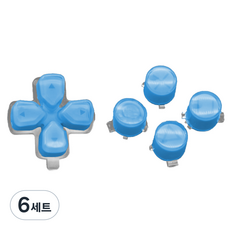 호후 듀센티 플스5 PS5 듀얼센스 컨트롤러 커스텀 DIY 크리스털 십자 버튼 + ABXY 버튼 세트, 스카이블루, 6세트