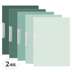 모던앳 그라데이션 라벨 클립 파일 A4 5종 세트, 그린, 2세트