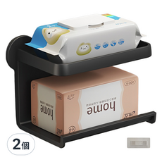 菓拉小舖 免打孔壁掛浴室衛生紙架 抽紙架款 附無痕免釘貼 21 x 13 x 11cm, 黑色, 2個