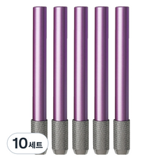 미소로운 연필 홀더 세트 B타입, 10세트, 펄퍼플