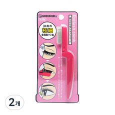GREEN BELL 綠鐘 折疊式睫毛梳 EC-800, 混合色, 2個