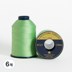 COTTONVILL Coasa高級縫紉線 45支, C035, 6個