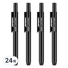 MORRIS 按壓式廚房魔術, 24個, 黑色