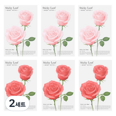 Appree Sticky Leaf 基本款便利貼 玫瑰 M 2款 x 3入, 粉紅色, 紅色, 2套