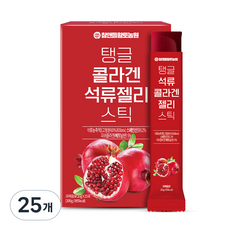 참앤들황토농원 탱글 콜라겐 석류젤리 스틱 15p, 300g, 25개