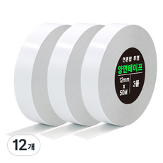면 혼합 유성 고장력 투명 양면 테이프 12mm x 50m, 불투명, 12개