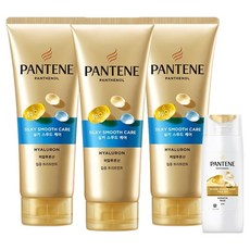 PANTENE 潘婷 絲質順滑玻尿酸護髮素 220ml 3條入+Severe Damage Care角蛋白洗髮精 90ml, 1組