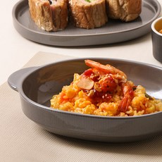 MAISON OBJET Black Forest Gratangi + 橢圓盤, 石灰色, 1套