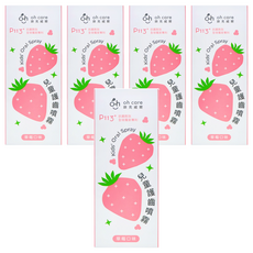 oh care 歐克威爾 兒童護齒噴霧 草莓, 20ml, 5瓶