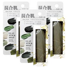 Pelican 沛麗康 黏土棒洗顏皂, 混合肌適用, 40g, 3盒
