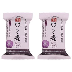 Pelican 沛麗康 薏仁潤肌香皂 2個, 200g, 1組