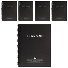 Mungu A4 可撕式虛線音樂筆記本, 黑色, 5本