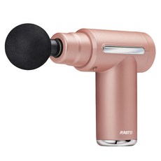 RASTO AM3 深層6段變頻筋膜槍 R-ARC003, 玫瑰金