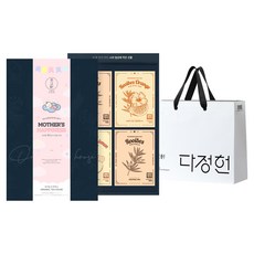 Da Jeong-heon 有機路易波士茶 3 種禮品組 + 購物袋, 經典原味+橘子口味+ 蘋果檸檬口味, 1組