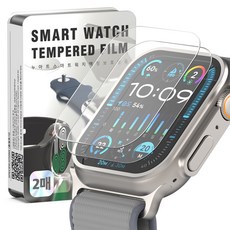 누아트 9H 고강도 풀커버 강화유리 액정보호필름2P 애플워치 울트라1/2/3 (49mm), 투명, 1세트
